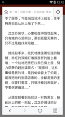 金沙网络澳门官方网站